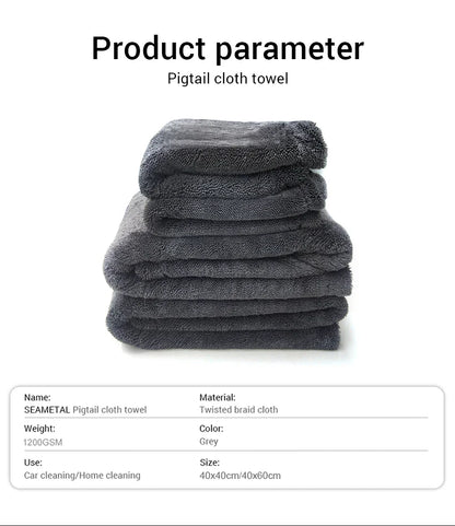 SEAMETAL 1200GSM Microfiber Car Wash Towel – Double-Sided Ultra Absorbent Cleaning & Drying Cloth
