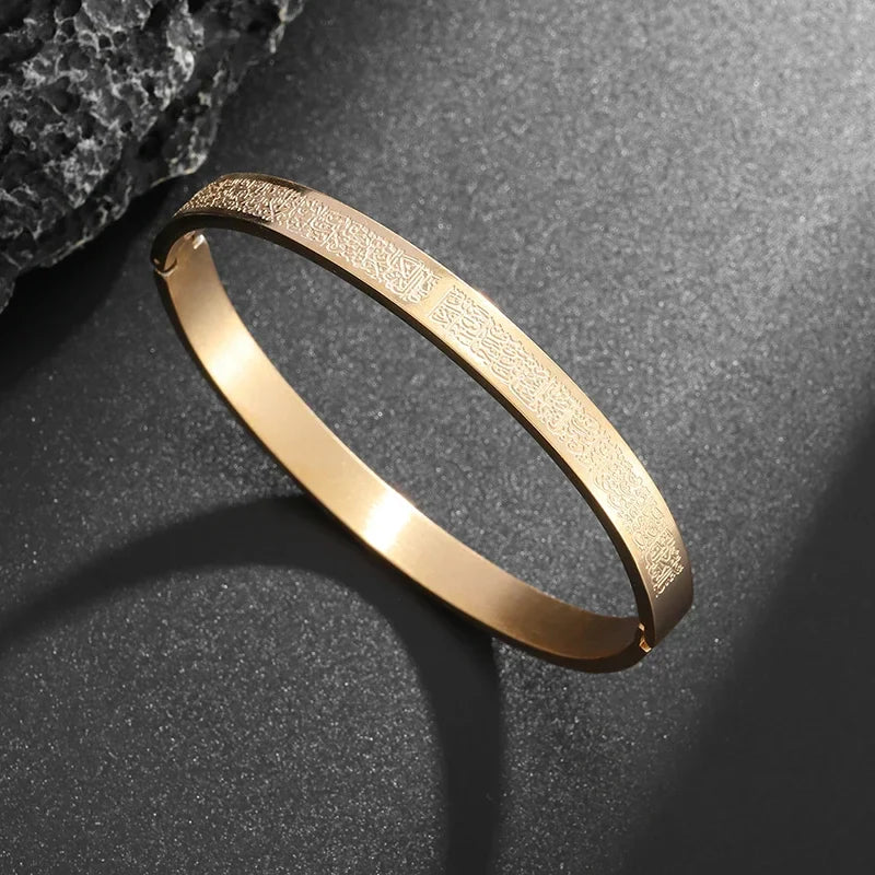 Ayatul Kursi Sutra Cuff Bracelet – Stainless Steel Islamic Calligraphy, Arabic God Messenger Jewelry