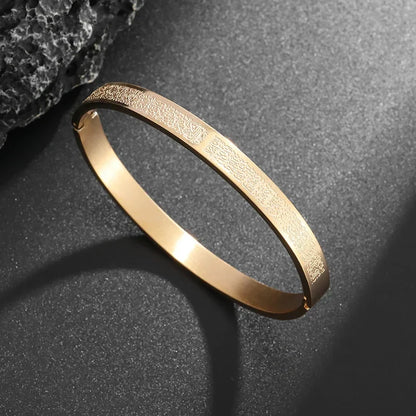 Ayatul Kursi Sutra Cuff Bracelet – Stainless Steel Islamic Calligraphy, Arabic God Messenger Jewelry