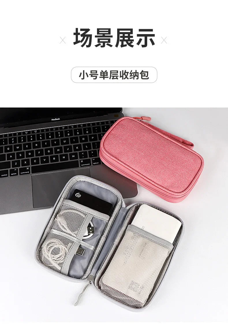 Portable Waterproof Cable Organizer Bag — Oxford Cloth Storage Case for Power Banks, Earphones & Digital Cables