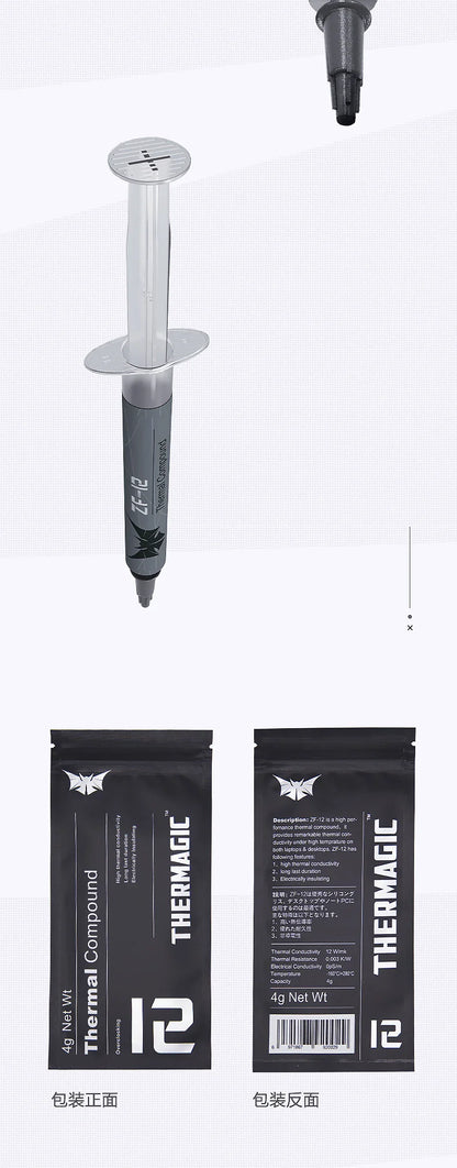 ZF-12 High-Quality CPU Thermal Paste — 12W Thermal Grease Silicone Paste for Processor Cooling