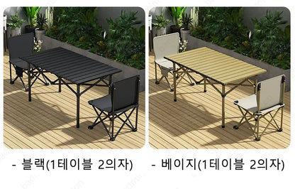 Camping Folding Table & Chair Set – Lightweight, Stable, Easy to Install Outdoor Table for Camping