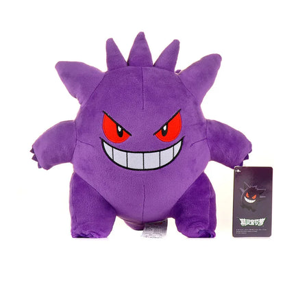 HQ 24cm Gengar Plush Toy – Soft Pokemon Gengar Stuffed Doll, Xmas Gift for Kids