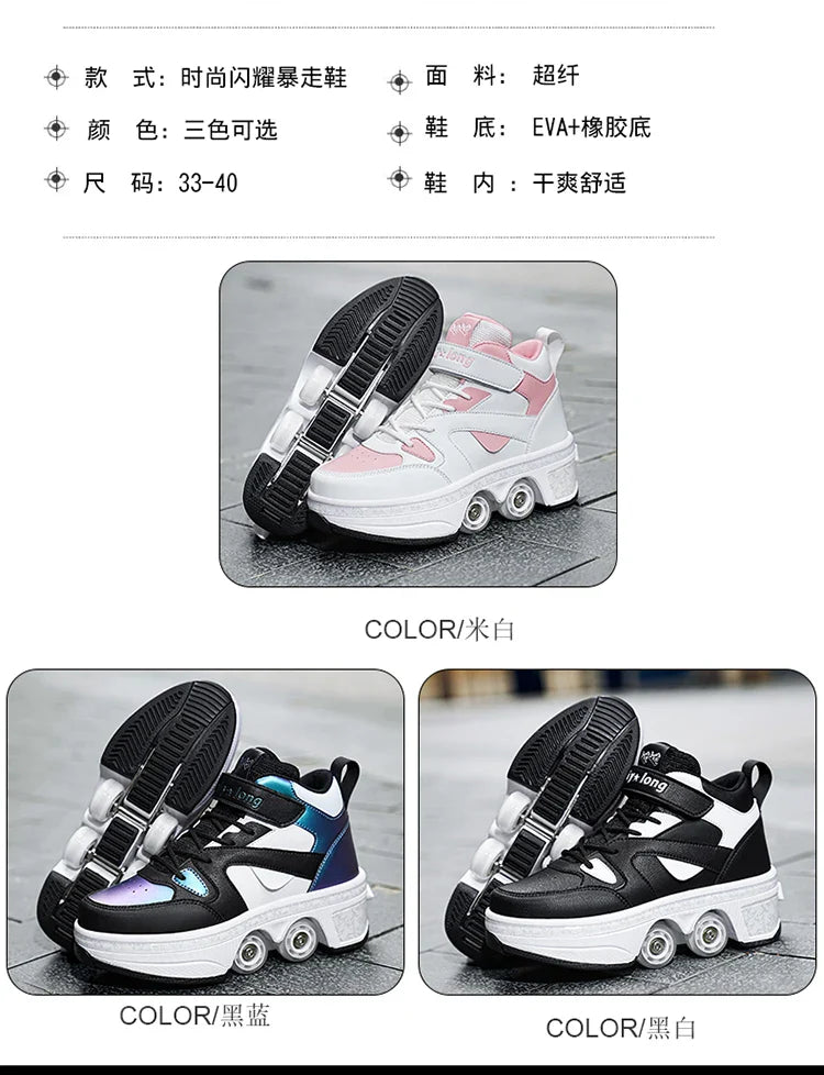 Women's High-Top 4-Wheel Roller Shoes – Fashionable Unisex Pop-Up Sneakers with Wheels, Dual-Purpose Skating & Casual Shoes
