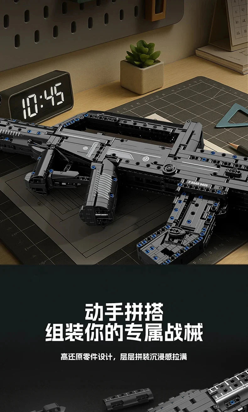 AWM, LR4, M416 & 95 Sniper Rifle Building Block Toy – Realistic Gun Model for Kids, Educational & Holiday Gift