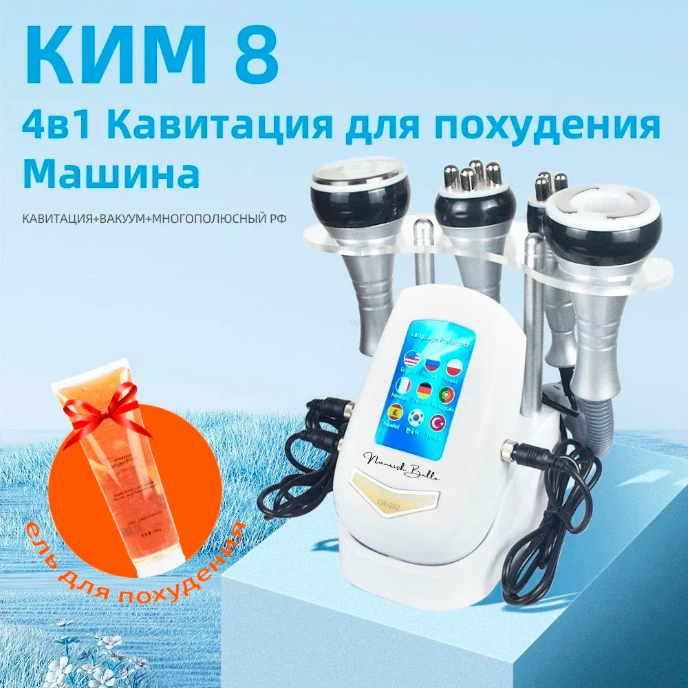 40K 4-in-1 Cavitation Body Slimming Machine – Face Lifting, Skin Tightening & Vacuum Massager with Gel (Fast Shipping)
