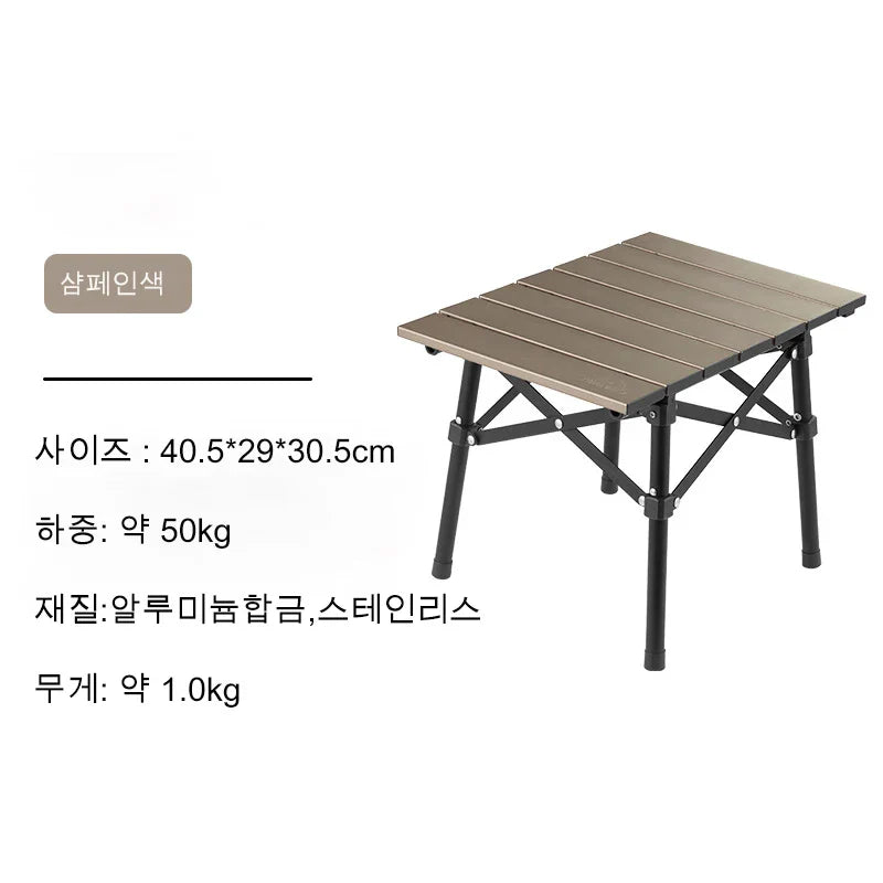 Naturehike Aluminum Folding Camping Table – Portable Outdoor Picnic & BBQ Table