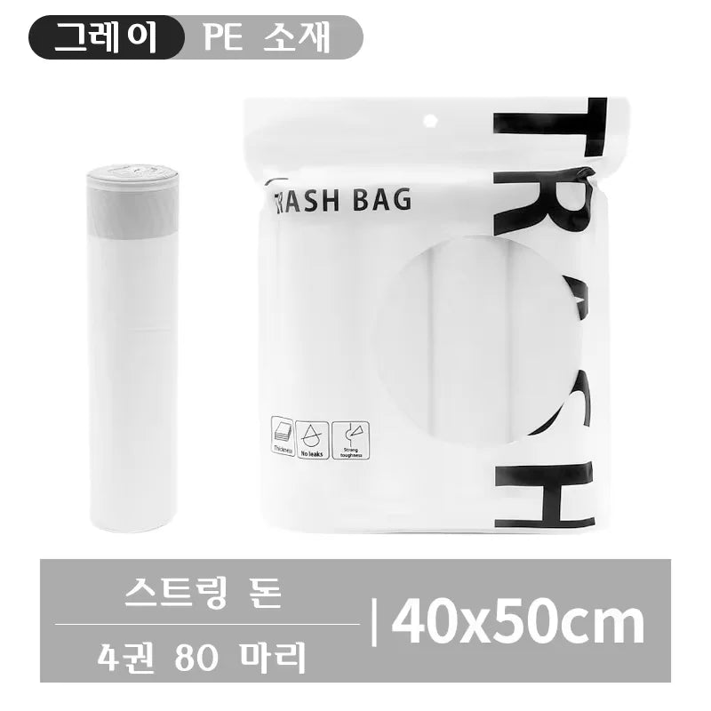 Garbage Bags with Drawstring – Transparent Disposable Bags for Household, Kitchen & Dorm Use, 3 Size Options