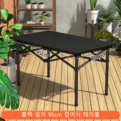 Camping Folding Table & Chair Set – Lightweight, Stable, Easy to Install Outdoor Table for Camping