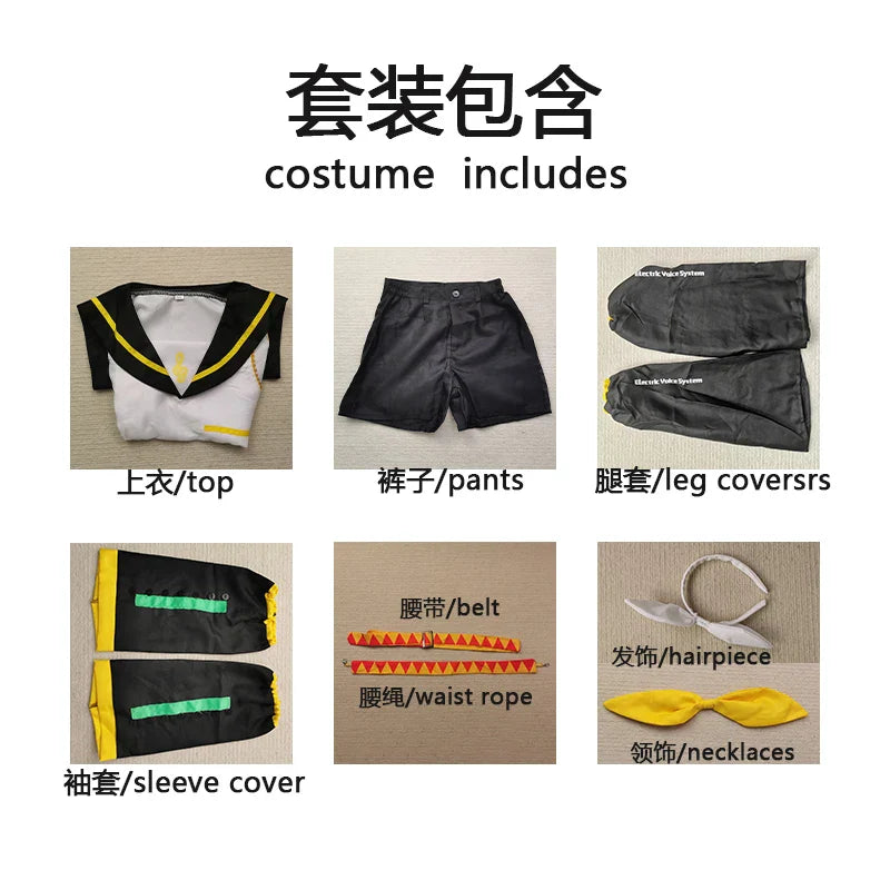 Anime Rin & Len Cosplay Costume — Kagamine JK Uniform for Halloween, Comic Con & Cosplay Outfits