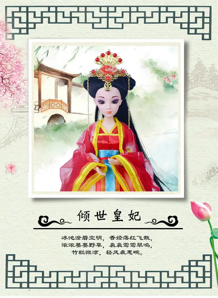 Ancient Dress Imperial Concubine Doll – Jointed Princess Fairy Suit with Clothes