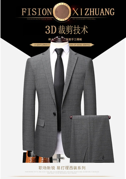 2023 Men’s Two-Button Wedding Suit — Korean Slim Fit Fashion Business Formal Two-Piece Set (Blazer + Trousers)