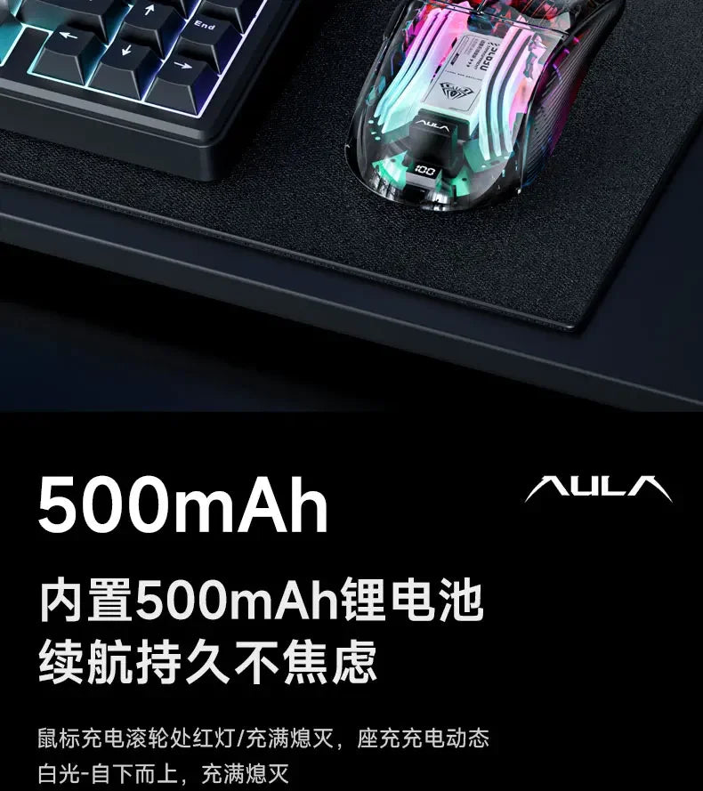 Aula SC630 Custom Gaming Mouse – 3-Mode 2.4G/Bluetooth/USB with Charging Base, Energy-Saving Esports Mouse for PC