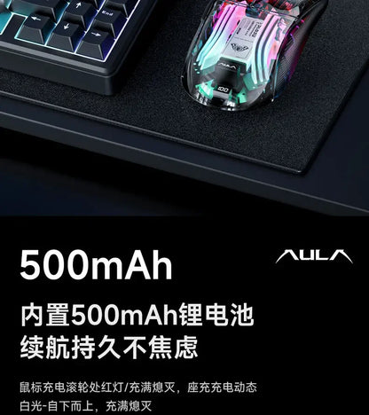 Aula SC630 Custom Gaming Mouse – 3-Mode 2.4G/Bluetooth/USB with Charging Base, Energy-Saving Esports Mouse for PC