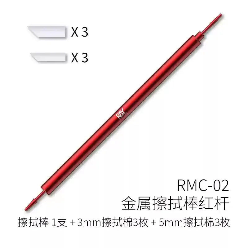 RAY Studio Metal Cleaning Stick with Polyester Cotton Tips – Seepage Wiping Swab for Model Hobby & Panel Liner Cleaning