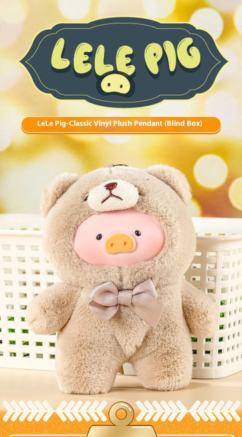 Blind Box Lulu Pig Vinyl Plush – Retro Teddy Series Cute Bag & Desktop Decoration Gift