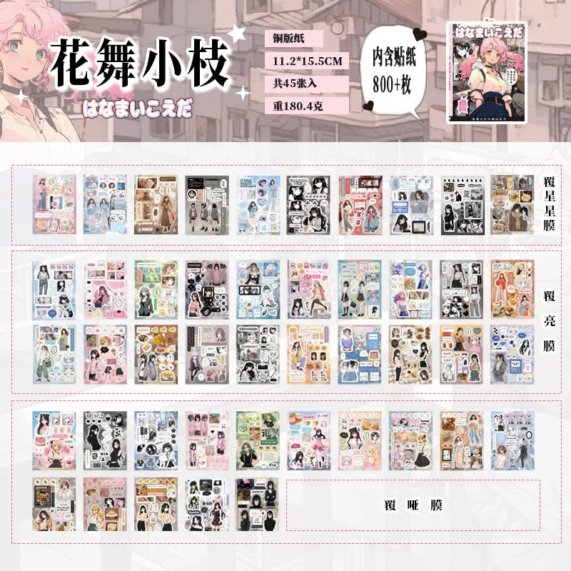 MINKYS 45 Sheets Retro Decorative Stickers – Laptop, Kpop, Toploader, Photocard Sticker Book, Kids Gift & School Stationery