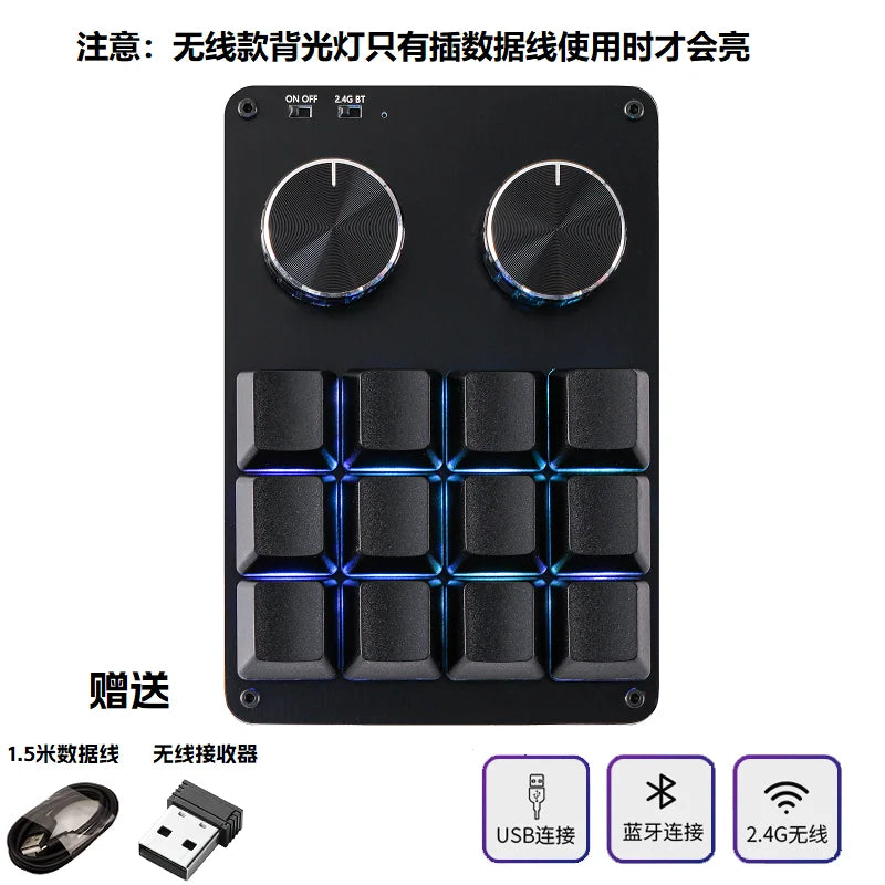 COIDEA Mini Wired RGB Keypad with Knob – Portable Macro Programming Keyboard for PS/Design Custom Controls, Gaming & Creative Work Gift Device