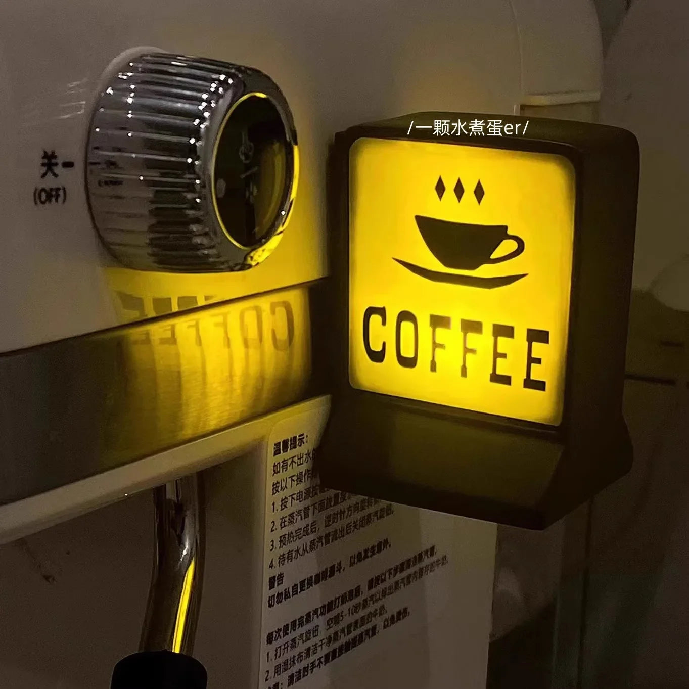 Magnetic Fridge Stickers – Coffee Shop 711 Luminous Light Box, Creative Convenience Store Decor & Home Ornament