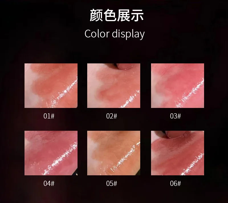 Low Saturation Mirror Water Light Lip Gloss – Moisturizing Russet Nude Lip Tint for Natural Makeup