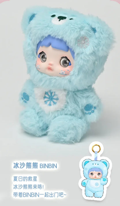 Nommi Cute Plush Blind Box Series — Random 21cm Collectible Plush Toy, 6 Pack Set