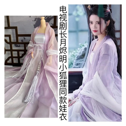 30cm 1/6 Scale Hanfu Doll – TV Drama Female Lead Figure with Costume Set for 12-Inch Bodies