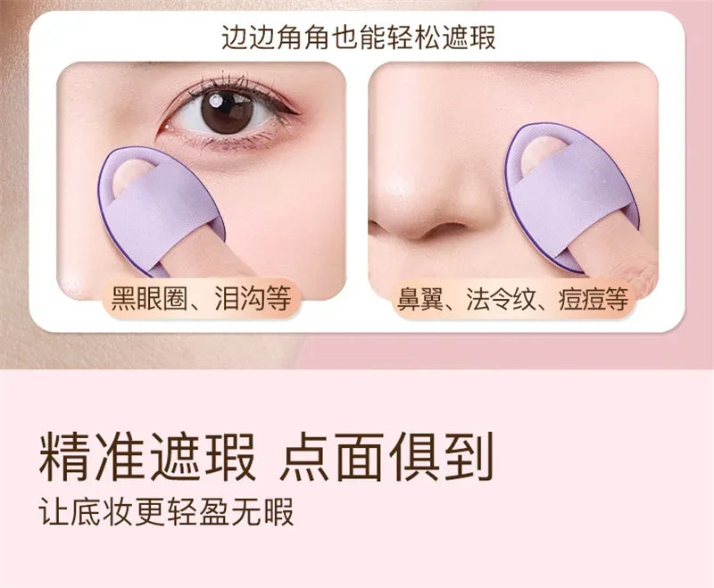 3/10PCS Mini Cosmetic Cushion Puffs – Professional Finger Puffs for Foundation & Concealer Makeup