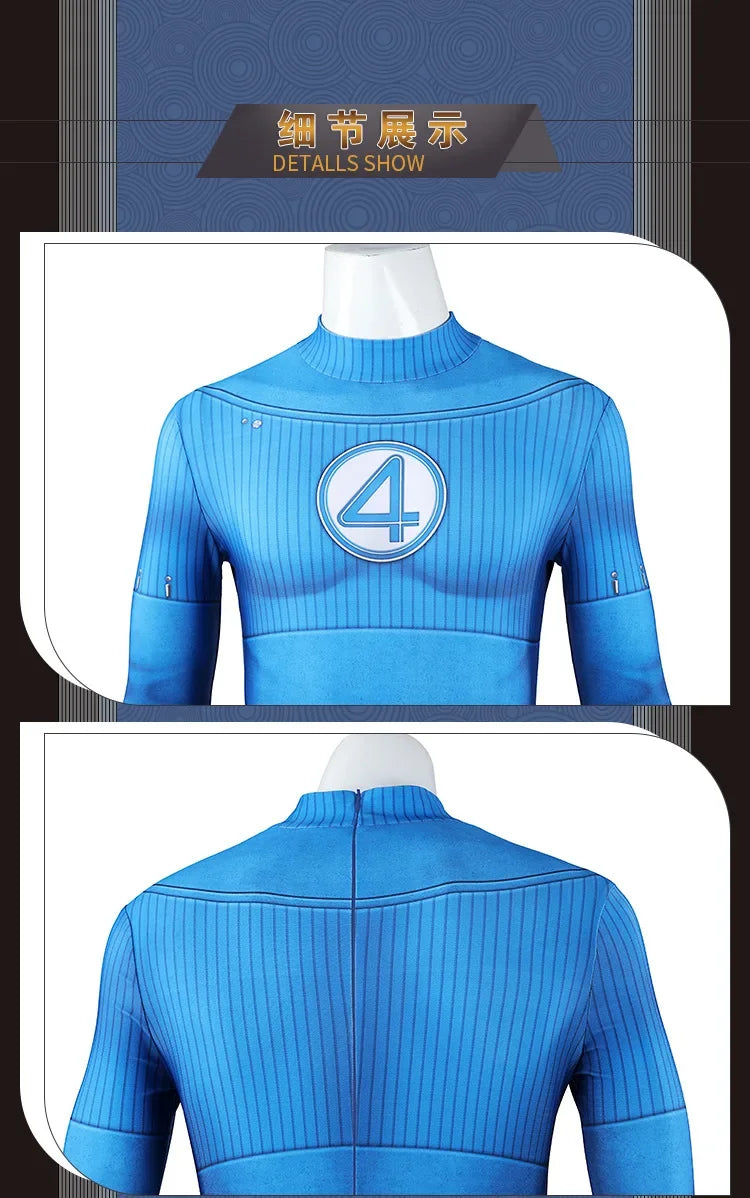 Fantastic Four Thing & Reed Richards Cosplay Costume – Blue Invisible Man Jumpsuit for Halloween & Superhero Events