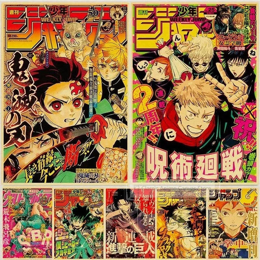Vintage Anime Kraft Paper Poster Set – JoJo’s Bizarre Adventure, Jujutsu Kaisen & Demon Slayer Wall Art for Room Home Decor