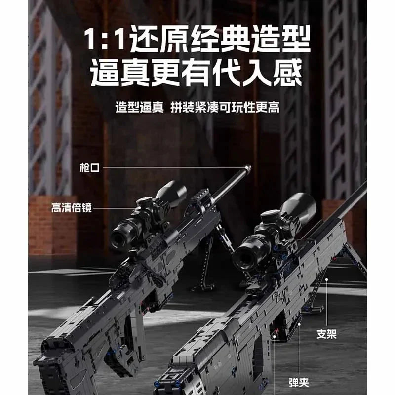 AWM, LR4, M416 & 95 Sniper Rifle Building Block Toy – Realistic Gun Model for Kids, Educational & Holiday Gift