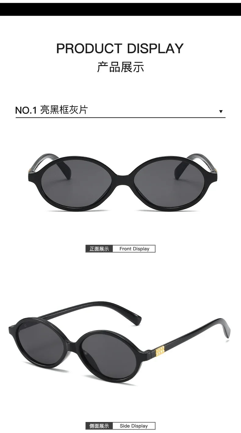 Women's Oval Sunglasses – Retro Small Frame UV400 Clear Lens Fashion Eyewear