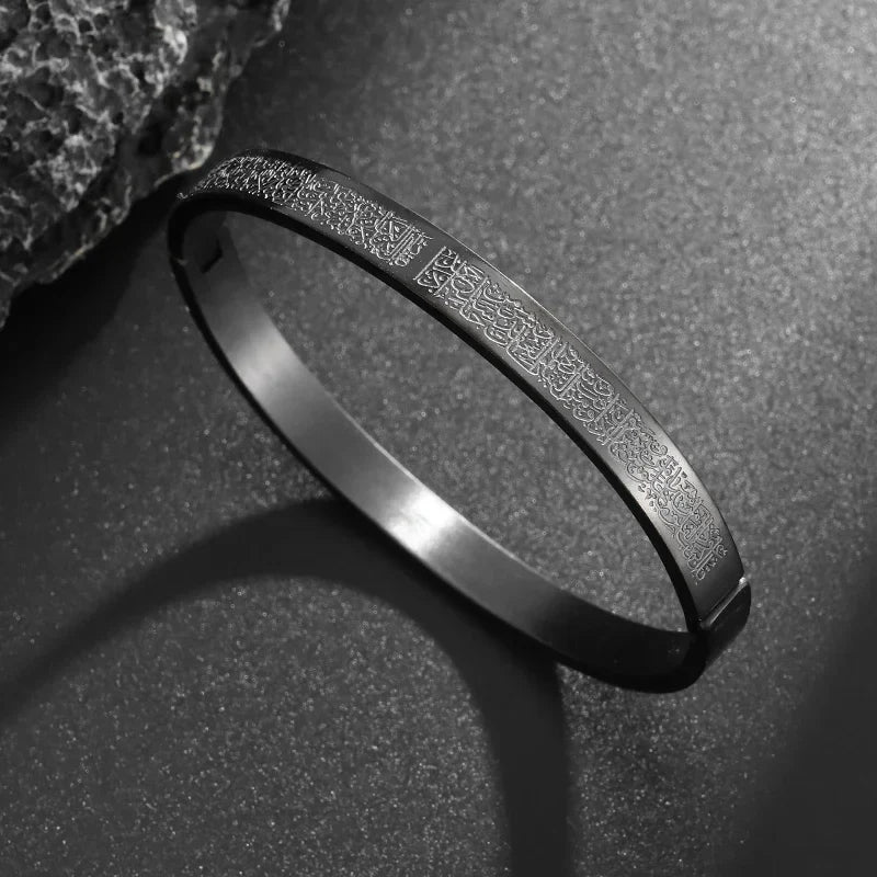 Ayatul Kursi Sutra Cuff Bracelet – Stainless Steel Islamic Calligraphy, Arabic God Messenger Jewelry