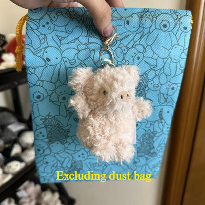 Cute Plush Bag Charm Keychain - Kawaii Soft Toy Pendant Birthday Gift for Girls