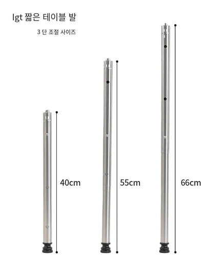 Camping IGT Stainless Steel Telescopic Table Legs – Three-Gear Adjustable Picnic Table Legs for Outdoor Use