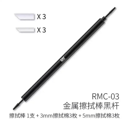 RAY Studio Metal Cleaning Stick with Polyester Cotton Tips – Seepage Wiping Swab for Model Hobby & Panel Liner Cleaning