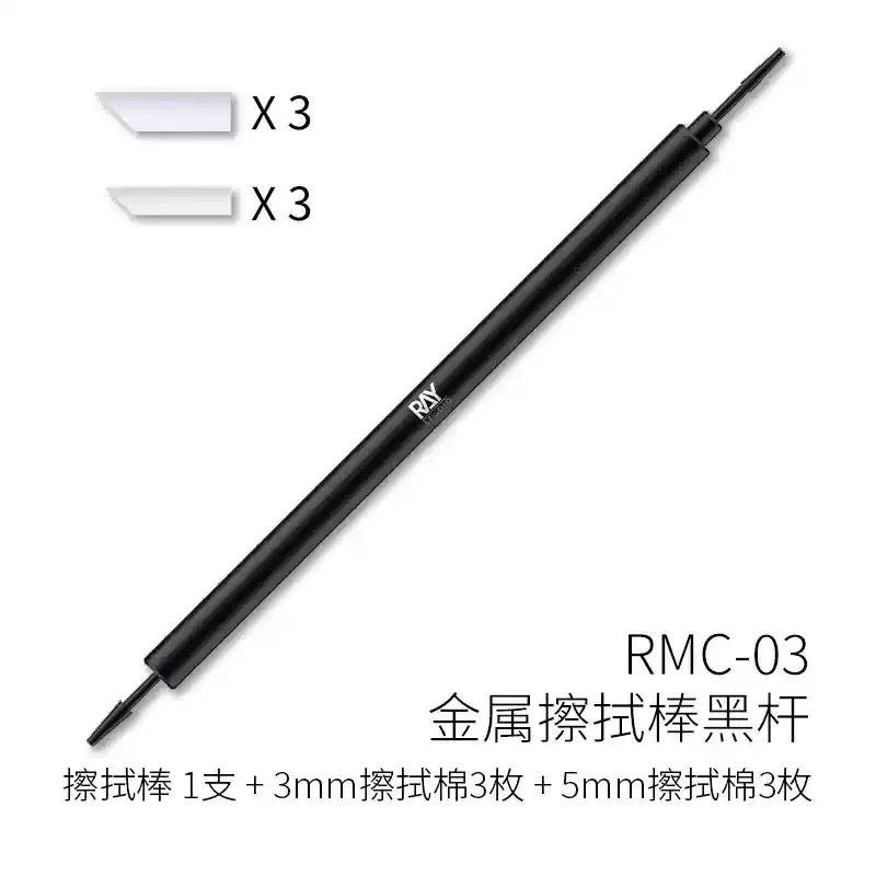 RAY Studio Metal Wiping Stick – Polyester Tip Cleaning Swab for Model Panel Liner Removal, Hobby Detailing & Precision Craft Work