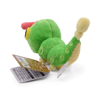 Caterpillar Green Plush Toy, Stuffed Animal, All Star Collection, 5-Inch Birthday Gift for Kids Boys & Girls, Decor