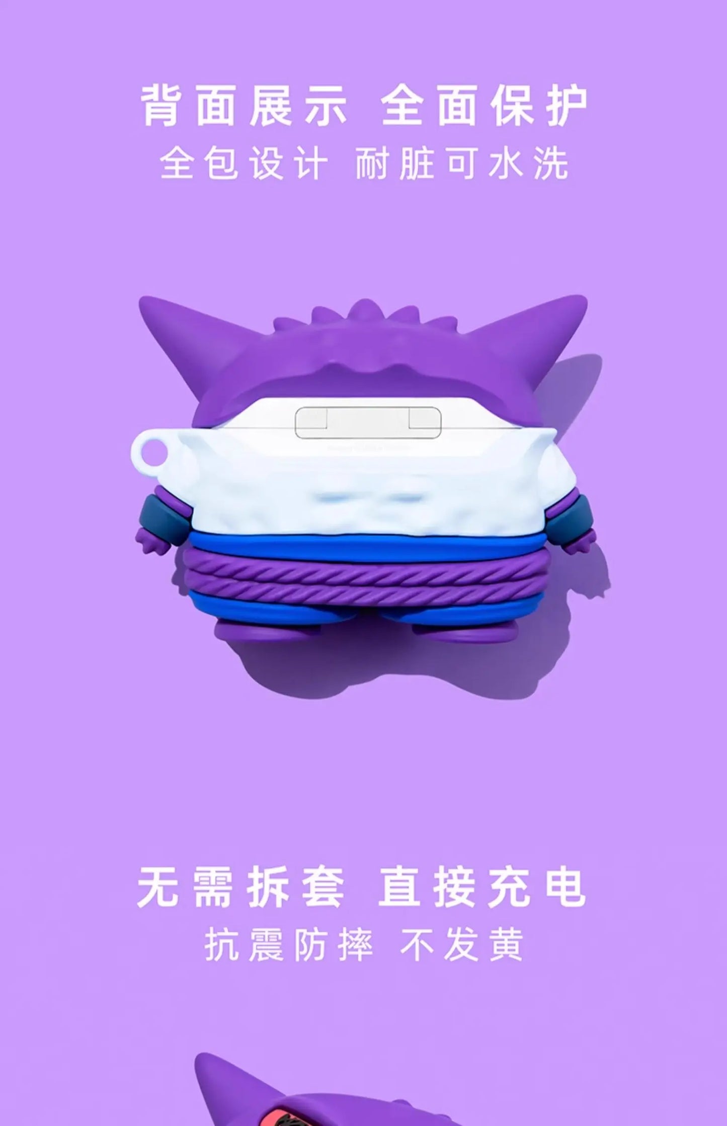 Cute Cartoon Silicone Case for AirPods 1/2/3/4 & Pro/Pro 2 — Protective Earphone Cover