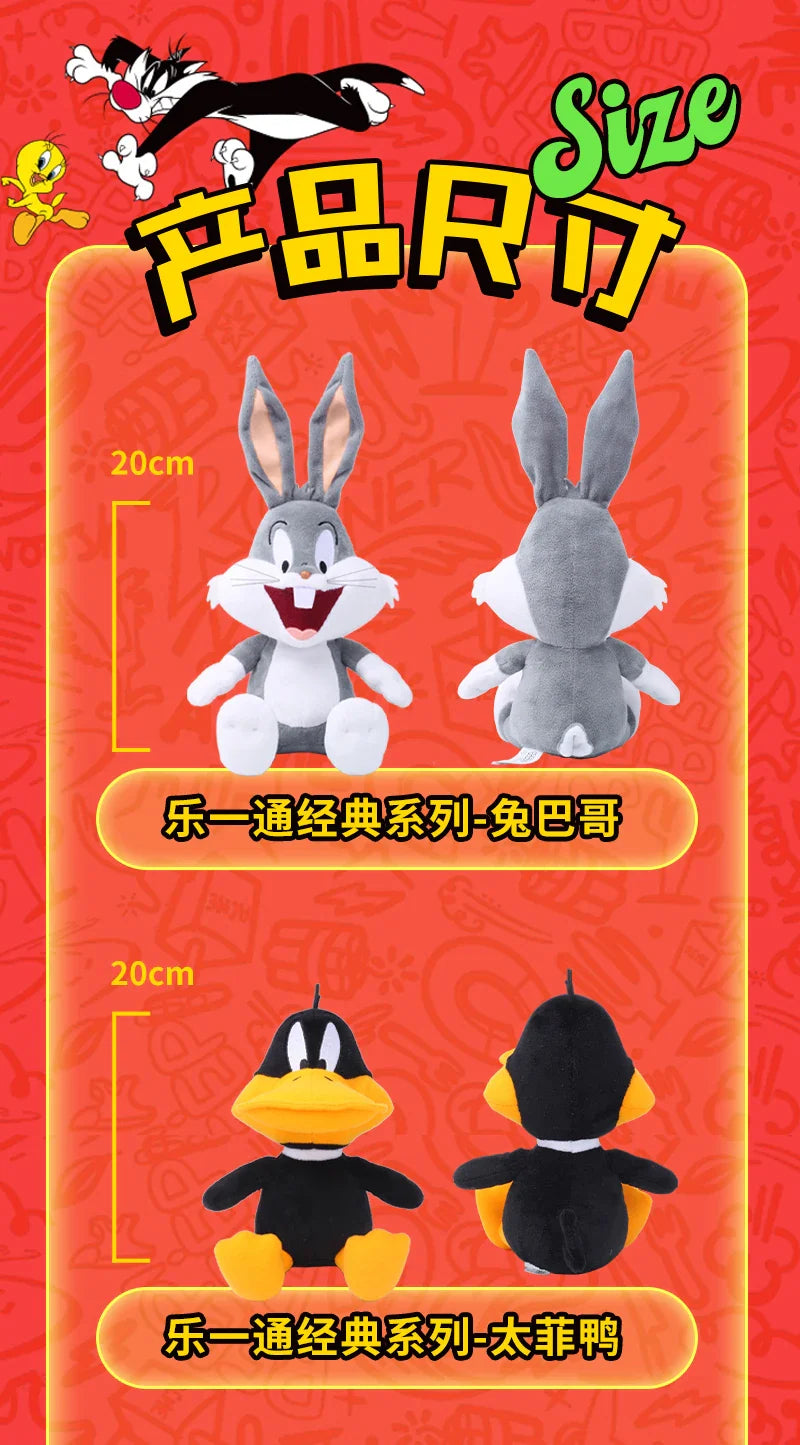 Looney Tunes Plush Toy Set — 20cm Bugs Bunny, 32cm Tweety, Lola Bunny & Daffy Cartoon Peluche