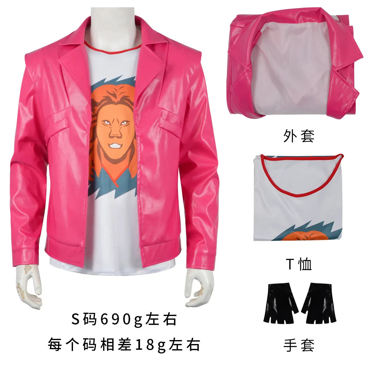 Cleaner Garrett Cosplay Costume – Anime Garbage Man Pink PU Jacket with Gloves & Glasses Party Adventure Outfit