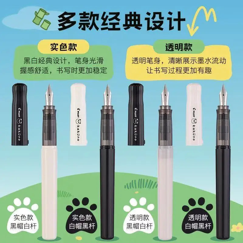 PILOT Kakuno Panda Limited Edition Smiley Fountain Pen – Fine Nib with 6 Replaceable Ink Cartridges Gift Set