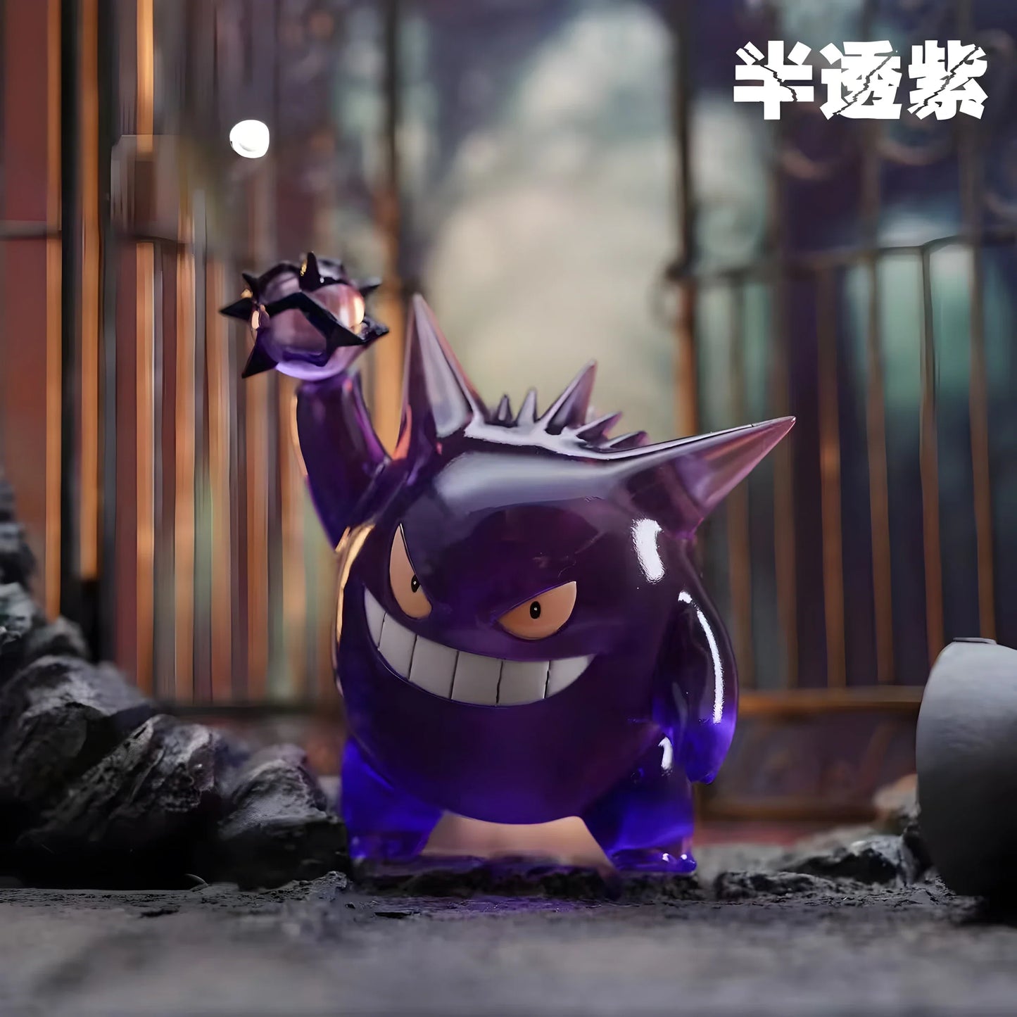 Pokemon Gengar Mini Figure – Anime Action Toy for Car Decoration, Birthday Gift & Collection