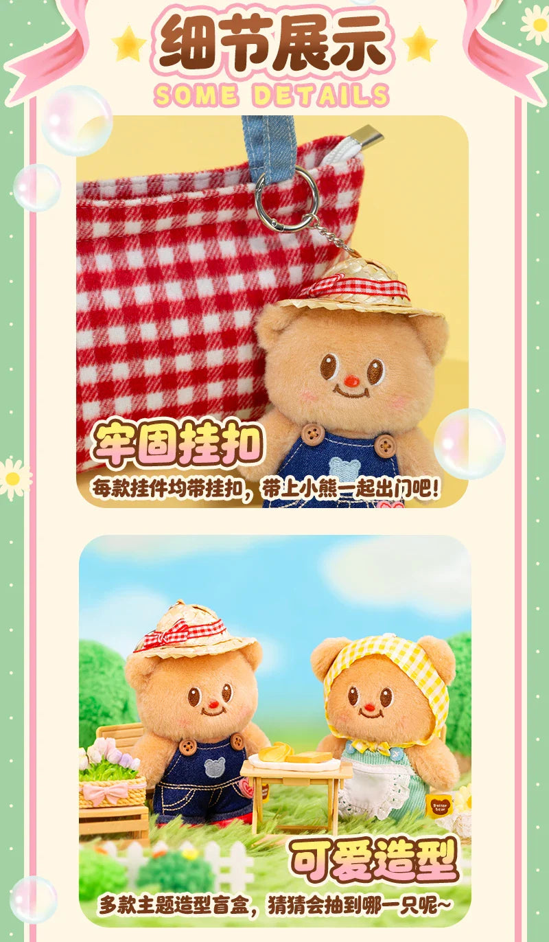 Butterbear Blind Box Action Figures | Kawaii Doll Toys & Pendants for Kids, Desktop Decoration Gifts