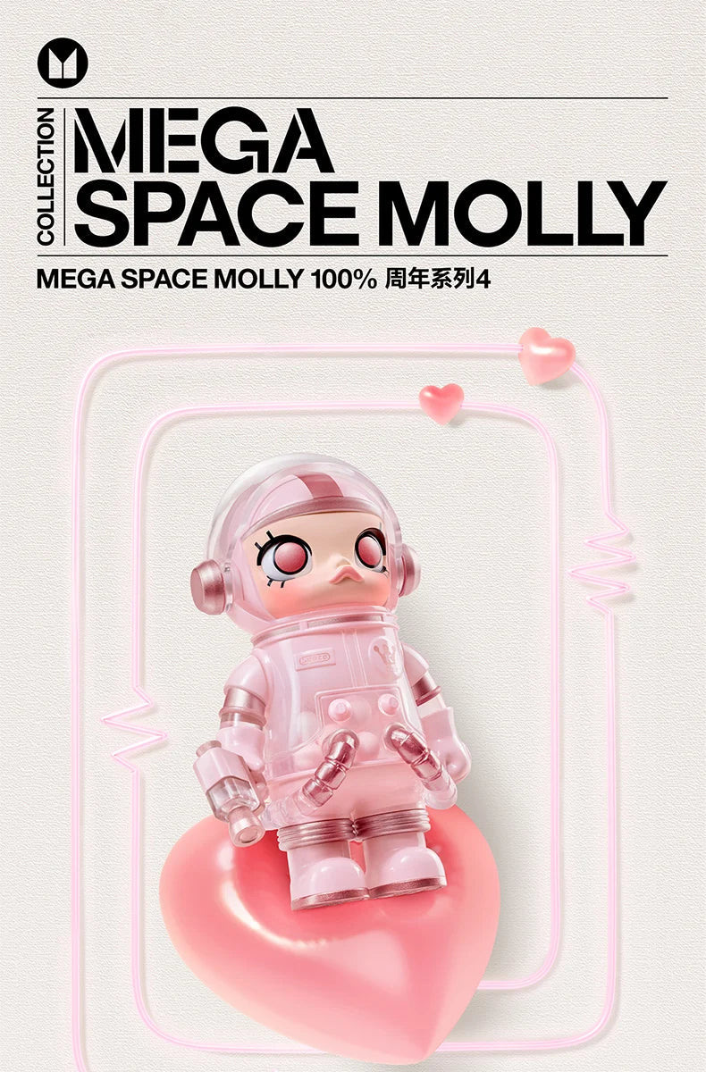 Popmart Mega Space Molly 100% Anniversary Series — 4th Gen Blind Box Collectible Action Figure Toy, Mystery Gift Model