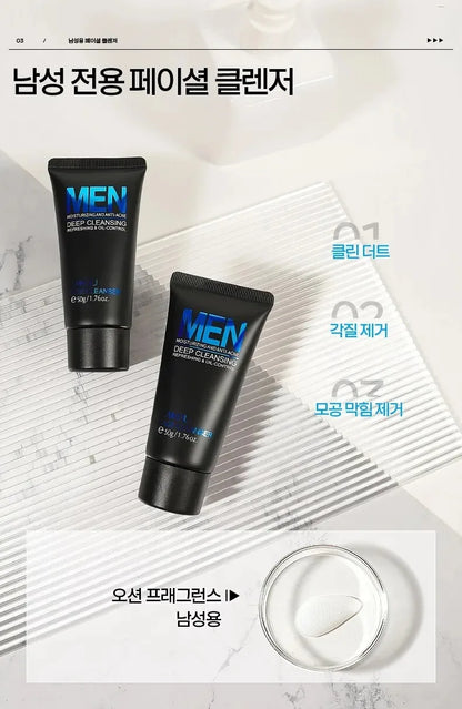 LAIKOU Men’s Facial Cleanser – Moisturizing Face Wash for Oil Control, Blackhead Removal & Deep Skin Nourishing Skincare