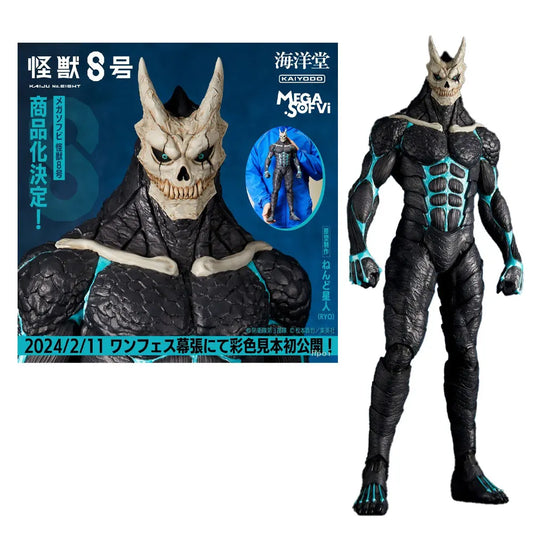 Kaiju No.8 Hibino Kafka 21CM Anime Figure – Standing Monster PVC Action Toy Collectible Gift