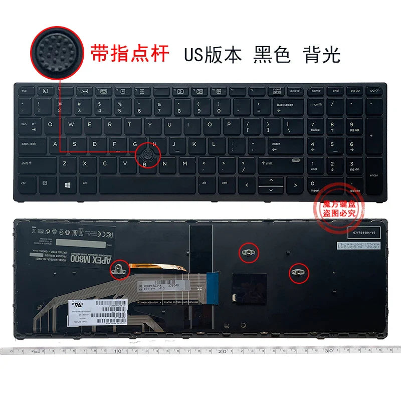 HP ZBook 15 G3/G4 & 17 G3/G4 Backlit Replacement Keyboard – AR/RU/US Layout with Frame (9Z.NCGBC.001 NSK-C87C-01) for Laptop Repair and Upgrade
