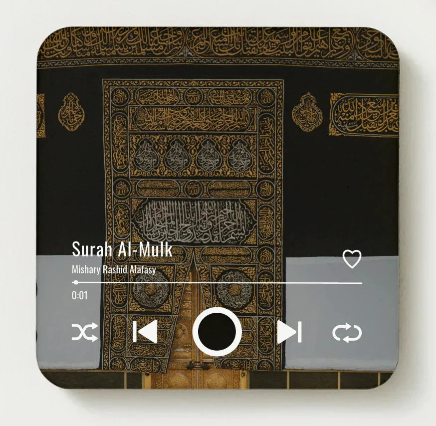 Smart Islamic Quran Fridge Magnet - Surah Al-Baqarah Audio Player for Muslim Home & Kitchen Decor