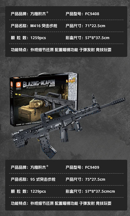 AWM, LR4, M416 & 95 Sniper Rifle Building Block Toy – Realistic Gun Model for Kids, Educational & Holiday Gift