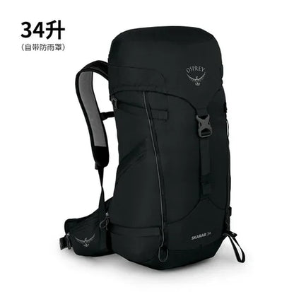 Osprey Professional Outdoor Backpack - Beetle Kitty 22L & 30L Hiking & Camping Bag for Men & Women, Waterproof
